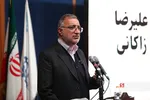 یطبذ