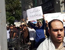 دانشجویان معترض به روند خصوصی‌سازی‌ در میدان پاستور تجمع کردند + عکس و فیلم