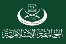 جماعت اسلامی لبنان: هر گونه توافق با اسرائیل باید ضامن خروج کامل آن از خاک کشور باشد