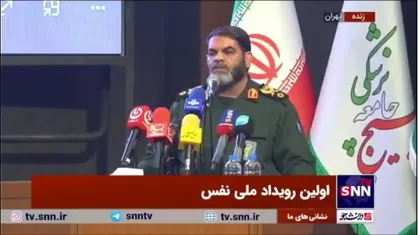 سردار معروفی: امروز یکی از زیباترین اقدامات مومنانه جلوگیری از سقط جنین یا طرح &laquo;نفس&raquo; است/ این عرصه عرصه جهاد است