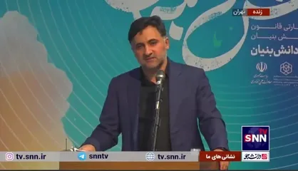 دهقانی فیروزآبادی: بعد از تصویب قانون جهش تولید ۱.۳ میلیارد دلار صرفه&zwnj;جویی ارزی داشته&zwnj;ایم
