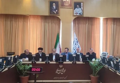 غریب&zwnj;آبادی: غنی&zwnj;سازی جزو خطوط قرمز ماست/ لغو تحریم&zwnj;ها باید به&zwnj;صورت کامل و مؤثر صورت گیرد