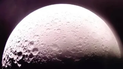 شبح آبی روی ماه نشست