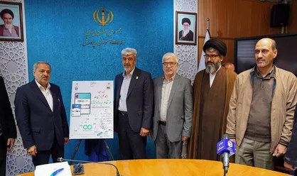 کاظمی: مسائل مرتبط با آموزش را از طریق اتصال با سامانه &laquo;نان&raquo; رفع می&zwnj;کنیم