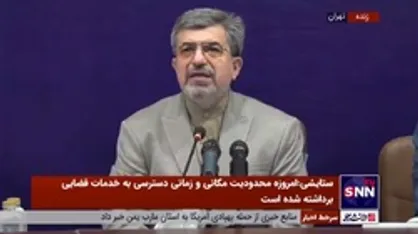 بازداشت وزیر دولت روحانی در پرونده اکبری تکذیب شد