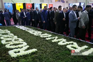 افتتاحیه سیزدهمین دوره مسابقات بین المللی روبوکاپ آزاد ایران