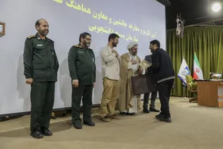 آلبوم عکس
