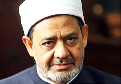 شیخ الازهر: در نزدیک&zwnj;ترین زمان ممکن به عراق سفر می&zwnj;کنم