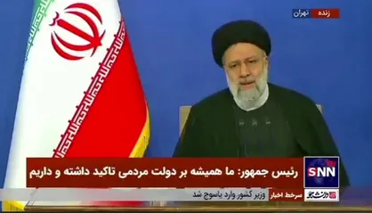 رئیسی: نگاه به دست بیگانه برای حل مشکلات، کشور را معطل می&zwnj;کند؛ همانطور که در گذشته این اتفاق افتاد