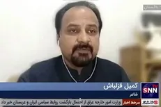 بررسی فعالیت های شعرا و هنرمندان پاکستانی به مناسبت روز قدس در گفتگو با شاعر پاکستانی