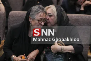 ترحیم