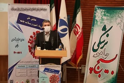 ایران جزو ده کشور تولید کننده واکسن کروناست