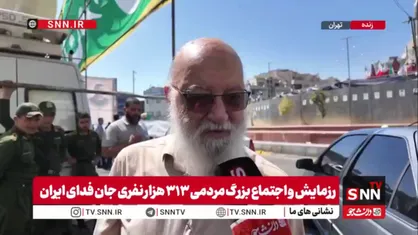 چمران: دشمن راه گذشته را ادامه بدهد پس&zwnj;گردنی خواهد خورد
