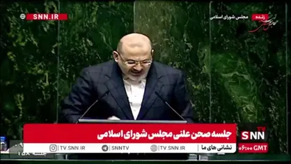 دستغیب: ۱۵۲ ردیف درآمدی در بودجه ۱۴۰۳ نتوانسته درآمد&zwnj;ها را محقق کند