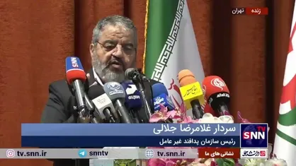 انتقاد سردار جلالی از وجود صنایع پرخطر و مخازن گاز&zwnj;های خطرناک در داخل یا نزدیک شهر&zwnj;ها