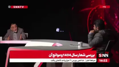 آل اسحاق:اگر اقدامی صورت نگیرد فرصت تجارت با همسایگان از دست می&zwnj;رود/ تجارت خارجی باید به اولویت&zwnj; کشور تبدیل شود