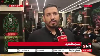 سهراب افشاری: اربعین امسال، اربعینِ پرچم‌های سرخِ خون‌خواهی است