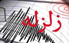 بهبهان ۲ بار لرزید