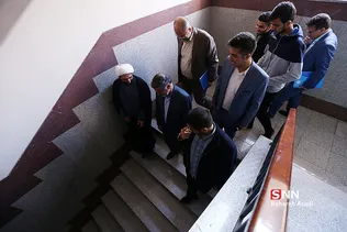 آمریکا