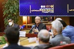 نشست روسای پارک‌های علم و فناوری