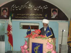 گروه‌های اندیشه‌ورز اساتید دانشگاهی در دانشگاه آزاد خوزستان راه‌اندازی می‌شود