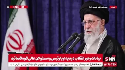 رهبر انقلاب: اگر رژیم صهیونیستی قادر به دفاع از خود بود، اینگونه به آمریکا متوسل نمی&zwnj;شد