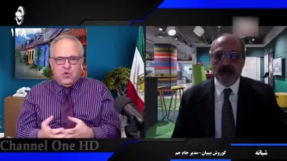 یهودیان پشت پرده اداره شبکه&zwnj;های ماهواره&zwnj;ای فارسی زبان؛ یک خانواده یهودی از گردانندگان بی&zwnj;بی&zwnj;سی و من و تو!