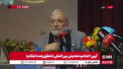 لاریجانی: روش دولت در جنگ، مبتنی بر پارادایم برجامی است/ باج&zwnj;خواهی آمریکا پایانی ندارد