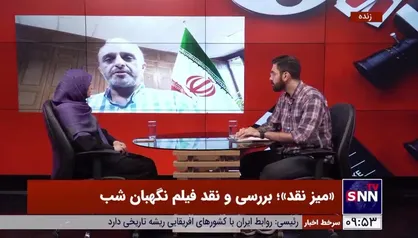 ناظم بکایی: تولید حدود یک سوم سریال سلمان فارسی به اتمام رسید