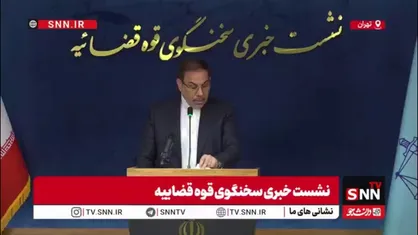 جهانگیر: خرید، فروش و پخش داروهای سقط جنین خارج از شبکه وزارت بهداشت جرم است و باعث مجازات می&zwnj;شود