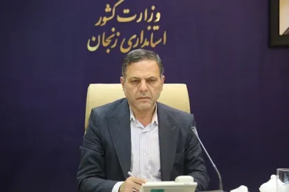 نیمی از زندانیان زنجان به جرایم مواد مخدر مرتبط هستند