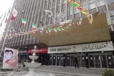 از افتتاح اقیانوس پارک تا بهره‌برداری از ۸ فروشگاه زنجیره‌ای