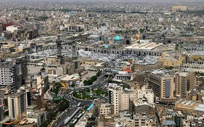 سومین کنفرانس بین&zwnj;المللی برنامه&zwnj;ریزی و مدیریت شهری در مشهد برگزار می&zwnj;شود