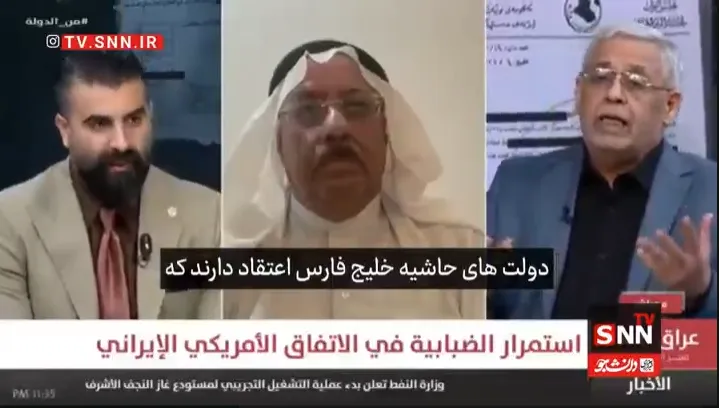 ایران بینی ترامپ را به خاک مالید که شما به او و صهیونیست‌ها سجده می‌کنید