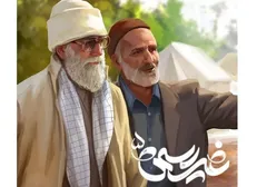 به مناسبت پخش تلویزیونی غیر رسمی ۵ / یک روحیه خاص از دهه‌های گذشته تاکنون + زمان پخش