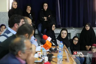 نشست بررسی FATF در دانشگاه علوم اجتماعی دانشگاه تهران