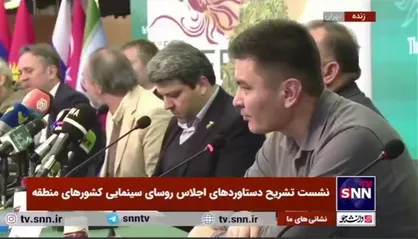 رئیس مرکز فیلم قرقیزستان: با فیلم&zwnj;ها و جشنواره&zwnj;ها می&zwnj;توان مرز&zwnj;های فرهنگی را گسترش داد