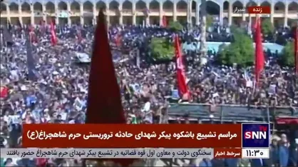 سرلشکر سلامی: ماهواره&zwnj;ها از آسمان شیراز را ببینند؛ این چهره ایران واقعی است