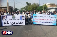 اتهام کارگران بازداشتی هفت تپه، امنیتی نیست
