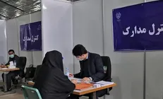 پیش ثبت‌نام بیش از ۲۰ هزار نفر در انتخابات مجلس تا ساعت ۱۱ امروز