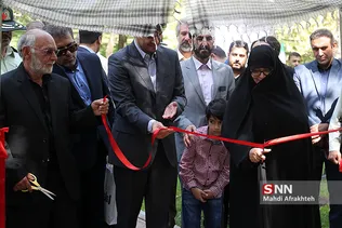 جام مینی گلف ایثار