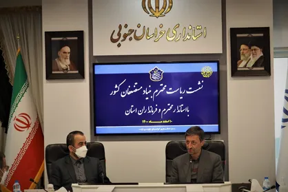 واگذاری رایگان ۴۰۰ هکتار زمین&zwnj;های بنیاد برای خانه&zwnj;دار شدن محرومان