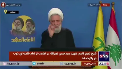 شیخ نعیم قاسم: ما با جنبش امل هم&zwnj;پیمان هستیم/ این پیمان با خون ما امضا شده است