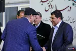 ستاد اجرایی فرمان امام