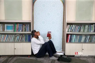 مراسم دعای عرفه در دانشگاه تهران