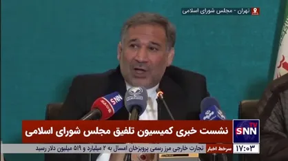 حسینی: وام ازدواج نسبت به سال گذشته ۵۰ درصد رشد داشته است