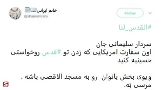 توییتر