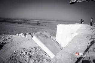 معدن