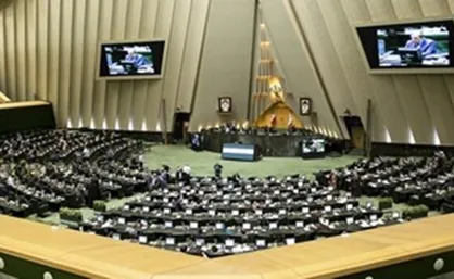 مجلس طرح &laquo;جهش تولید دانش&zwnj;بنیان&raquo; را اصلاح کرد