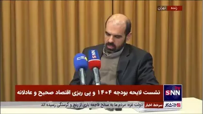 رحمتی: فاصله گرفتن از قانون هدفمندی؛ عامل اصلی کسری بودجه است